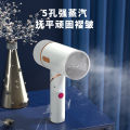 New Handheld Garment Steamer for Home Use, Portable Rotating Foldable Electric Iron with Steam Brush 1600W Ironing hine. 