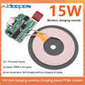 Aideepen 5-15W Fast Charging Motherboard QI Certified Cell Phone Wireless Charger Module 12V Fast Charging Wireless Charging Board PCBA Module. 