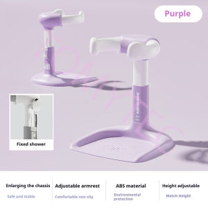 Baby Shower Stand Bath Support Anti-Pinch Adjustable Height and Armrest with Anti-Slip Base Suitable for Infants and Toddlers兒童洗澡架