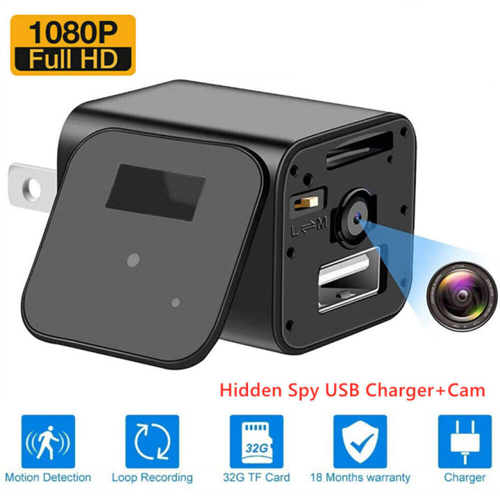 Mini Camera Phone Charger USB Adapter Motion Detection for Home Office