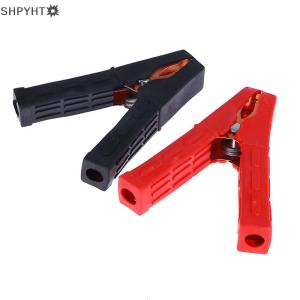 SHPYHT✨ 2pcs 200A Crocodile Alligator Clips Car Battery Insulated Clip Clamp Connector for Jumper Cables Boost