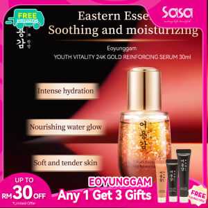 EOYUNGGAM Youth Vitality 24K Gold Reinforcing Serum (30ml)