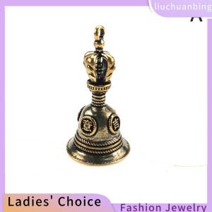 [COD] liuchuanbing Jewellery Brass Handicraft Magic Bell Wind Bell Tibetan Bronze Bell Pendant DIY Key Chain