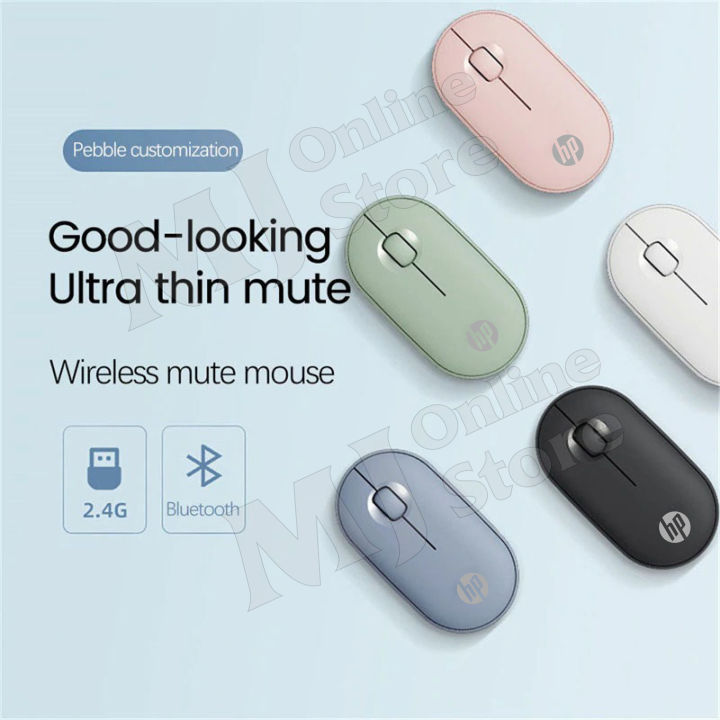 HP Pebble Wireless Bluetooth Mouse Dual-connectivity Wireless Silent ...