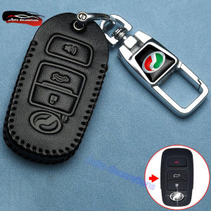 perodua car key cover for perodua ATIVA/ALZA/AXIA/MYVI 2023-2025 car key case leather keychain