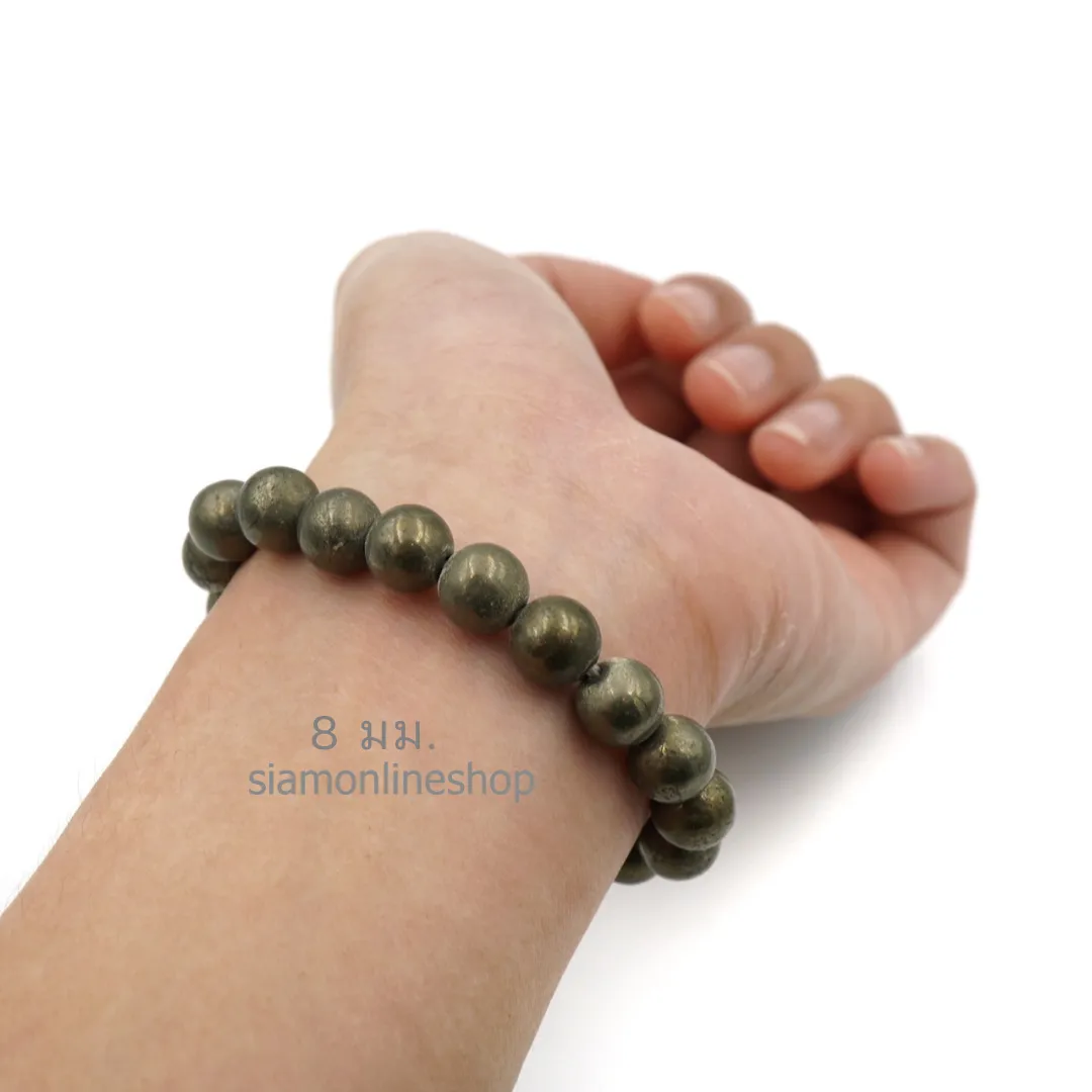 PYRITE ไพไรต์ เพชรหน้าทั่ง เลือกขนาดเม็ดหินได้ (4-14 มม) หินแห่งการดูดทรัพย์ ดูดเงิน สร้อยข้อมือหินแท้