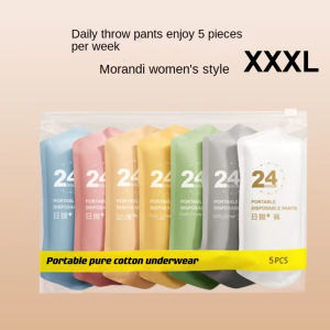 Disposable Panties Ladies Pure Cotton Sterile Travel Business Trip Shorts Portable Pregnant Women Postpartum Confinement