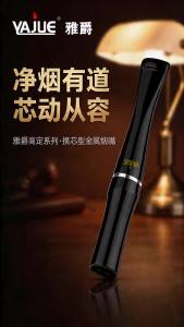 Yajue YAJUE Replaceable filter cartridges allow for multiple layers of filtration reducing the need for an oil purifier YJ012