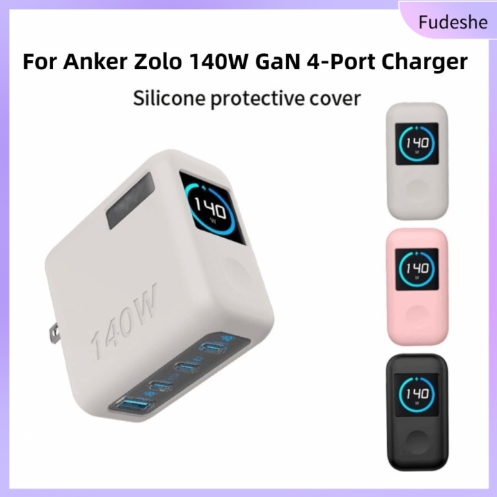 JCZX Shockproof Protective Charger Cover Clear Anti-fall Soft Charger ...