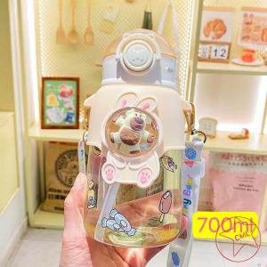 กระติกน้ำเด็กลายน่ารัก ขนาด 700ml พร้อมฝาครอบกันรั่วมีสายคล้อง น้ำหนักเบาและพกพาสะดวก ขวดน้ําดื่มแฟช AC700
