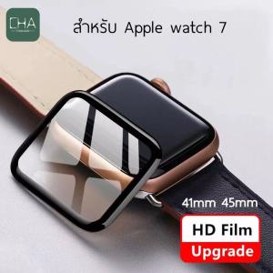 (ส่งจากไทย)🔥กาวเต็มจอ🔥 ฟิล์ม applewatch สำหรับ AppleWatch 7/8 /9/10 /11 Film 3D 41mm 45mm 46mm 49mm