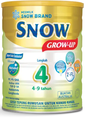 Snow Brand Super Neo Kid Plus Step 4 900g
