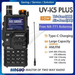Baofeng K5 Plus Portable Walkie Talkie Handheld Free Antenna Two Way Radio One Click Frequency Matching 999CH COD