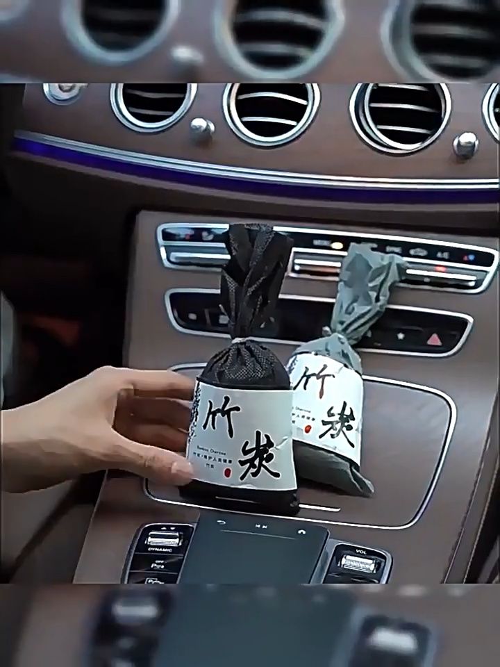 [SG Stock] 100g Bamboo Charcoal Pouch Odour Absorbing Air Purifier Car Home Air Freshener Wardrobe Natural Dehumidifier