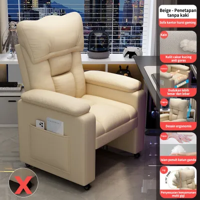 LL Sofa Recliner Reclining Sofa Lazy Chair Sofa Pijat Electric Sofa Pijat