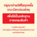 essence BABY GOT BLUSH Liquid Blush บลัชออนเนื้อแมท/นู้ด สีพาสเทล แพคเดี่ยว. 