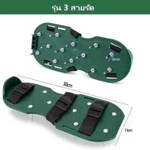 รองเท้าสตั๊ดหนามเหล็กกันรอยกันลื่น สำหรับใส่ทาสีพื้นอีพ็อกซี่ รองเท้าช่างปรับระดับพื้นซีเมนต์อัตโนมัติ หนามเหล็กสูง4.8ซม/มีสต็อคในไทย-พร้อมจัดส่งทันที