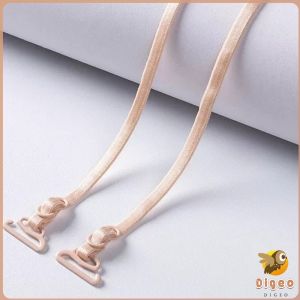 Digeo 1Pair Women Thin Bra Straps 0.5cm Invisible Non-slip Underwear Shoulders Bra Straps For Women