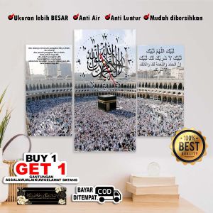UGIARTS JAM DINDING KABAH MEKAH KABAH HIASAN DINDING RUANG TAMU MESJID MUSHOLA KALIGRAFI TAUHID SYAHADAT DEKORASI PAJANGAN RUMAH 1 SET