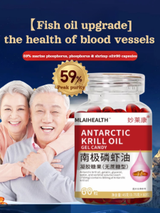 💕Original💕Astaxanthin Supplements Norwegian Krill Oil Antarctic Krill Oil Dietary Nutritional Supplement Astaxanthin Hot Selling Krill Oil/Phosphorus-Rich Nutritional Supplement Lowering Blood Lipids