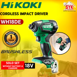 SYK Hikoki WH18DE Brushless Cordless Impact Driver Solo Machine Battery Power Tools Mesin Impak Bateri 18V
