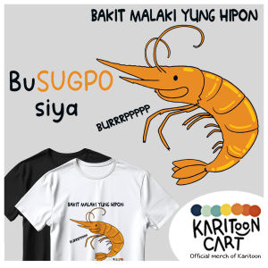 BUSUGPO By Karitoon karitooncart