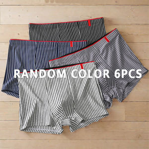 Mens Underwear Boxer Shorts Set Breathable Underpants Men Cotton Boxer Brief 3/6/9pcs