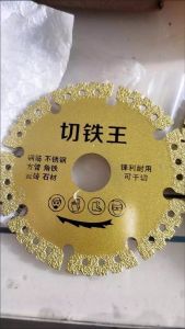 Carbide cutter DIAMOND BRAZING 100mm mata potong gerinda Diamond wheel Gold multi cutter