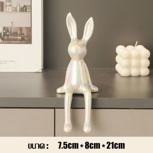 รูปปั้นกระต่าย กระต่ายเซรามิก กระต่าย ตกเเต่งบ้าน ห้องโถง โต๊ะรับประทานอาหาร หรูหรา ไตล์โมเดิร์น โมเดลกระต่าย การ์ตูนกระต่าย วางประดับตกเเต่ง