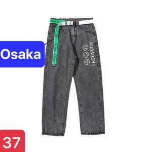 QUẦN BAGGY JEAN NAM CHẤT BÒ ỐNG RỘNG DÀI CHỮ KUBAOCHI TREND HÈ NHẬT BẢN HOT TREND - OSAKA FASHION