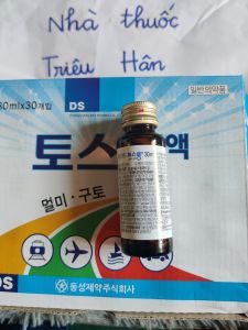 Nước say xe Hàn Quốc chính hãng hiệu quả không mệt mỏi