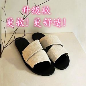 [Free Shipping] 2026 New Simple Casual Lazy Flat Sandals Versatile One-Strap Slippers With A Unique High-End Feel Soft Sole Beach Sandals