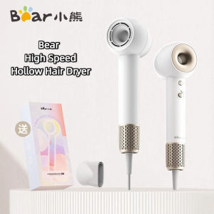 Bear High-Speed Hollow Hair Dryer Household Negative Ion Hair Dryer Hollow Dual Duct Mute Portable Hair Dryer Gift
