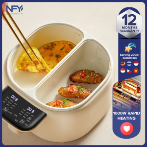 Electric rice cooker dual purpose household electric boiling pot split type multifunctional frying and stir frying electric hot pot non stick pot