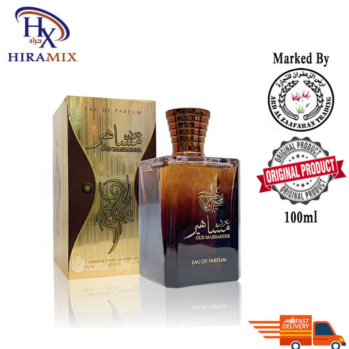 Oud Mashaheer Perfume EDP Ard Al Zaafaran Perfumes Original 100 ml 👩🏻👨🏻