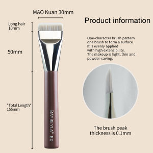 BAYBEYLAFlat-Top Straight Foundation BrushB02