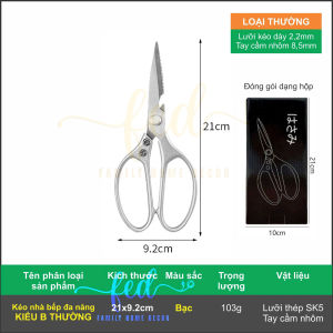 Kéo làm bếp gia dụng cắt xương cắt thực phẩm đánh vảy cá bằng thép không gỉ có tay cầm bằng nhôm