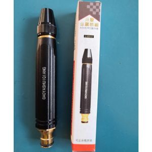 COMETหัวฉีดน้ำแรงดันมขัดรัดสายยางมือหมุน หัวฉีด ปืนฉีดน้ำที่ฉีดน้ำปรับน้ำได้สำหรับรดน้ำต้นไม้ ล้างรถ