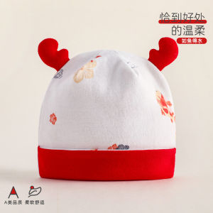 Baby hat a Newborn-style hat for spring and autumn double-layer New Years greeting hat newborn cap for the fontanel red embroidered New Years hat