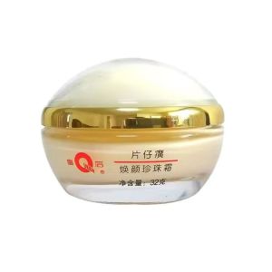 Pien Tze Huang Queen Rejuvenating Pearl Cream 32g Whitening Moisturizer Brightening Improving Dullness Cream
