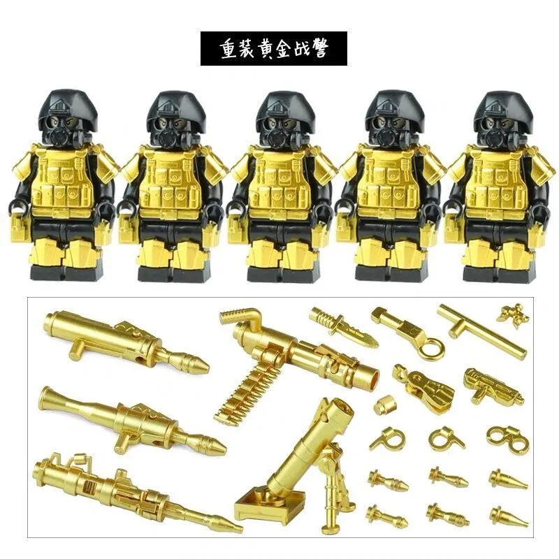 Compatible with LEGO military war police urban special police