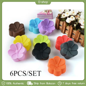 6PCS Flower Petal Silicone Mold Form To Bake Fondant Mold 5cm