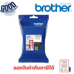 BROTHER ตลับหมึกอิงค์เจ็ท ( รุ่น LC-3619XLBK )  สีดำ