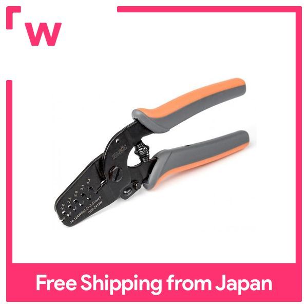 Aiwisu (IWISS) precision crimping pliers open barrel 0.21-3.31mm2 small ...