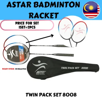 Astar/Fuaile Badminton Racket Set 8008/1000/2000/3000/220 羽毛球拍 2PCS/1PCS & AMUSI BADMINTON BALL 401