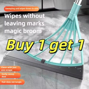 Buy 1 get 1 Household Magic Broom: Dust-Removing Non-Stick Broom & Bathroom Squeegee/Mop