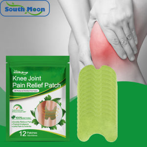 [SG SELLER]South Moon Knee Joint Pain Relief Patch 12pcs/Bag Wormwood Cervical Spine Paste Knee Lumbar Spine Shoulder Heat Patch