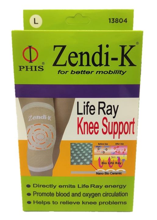 Zendi-K Knee Support (S,M,L,XL,XXL) 1's