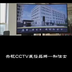 柠檬酸除垢剂食品级婴儿电热烧水壶去除水垢清洁剂清除清洗剂家用Citric acid descaling agent food grade baby electric kettle descaling agent cleaning agent household cleaning agent