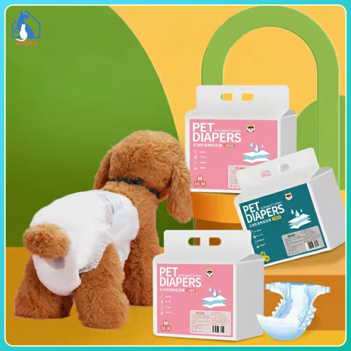 Pet Dog Diaper Disposable Diapers for Dogs and Cats Pet Accessory